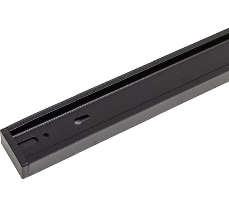 Однофазный шинопровод General Lighting Systems 1м G-1-1-TR-IP20-B черный 581120