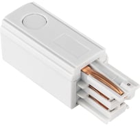 Ввод питания General Lighting Systems 3-х фазный G-3-P-IP20-L левый 581200