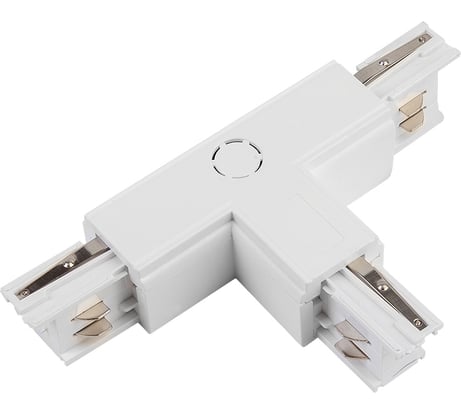 Коннектор для шинопровода General Lighting Systems Т-образный 3-фазный G-3-TTT-IP20-R правый 580923