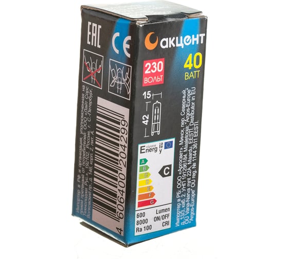 Галогенная лампа АКЦЕНТ JCD, 230В, 40W, G9, FR, капсульная, матовая 4606400204299