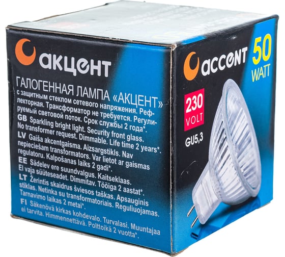 Галогенная лампа АКЦЕНТ JCDR, 230В, 50W, GU5.3, с отражателем и защитным стеклом 4606400204336