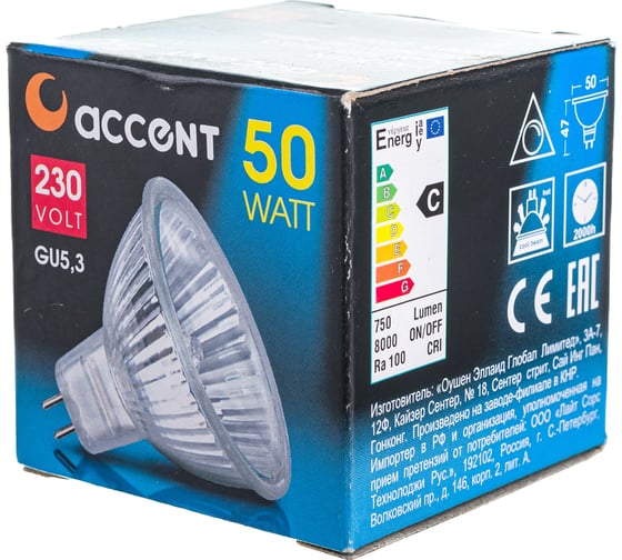 Галогенная лампа АКЦЕНТ JCDR, 230В, 50W, GU5.3, с отражателем и защитным стеклом 4606400204336