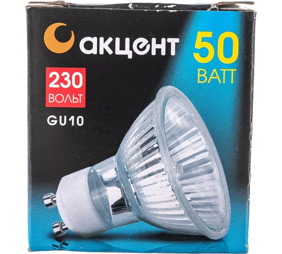 Галогенная лампа АКЦЕНТ JCDRC, 230В, 50W, GU10, с алюминиевым отражателем и защитным стеклом 4606400204374