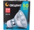 Галогенная лампа АКЦЕНТ JCDRC, 230В, 50W, GU10, с алюминиевым отражателем и защитным стеклом 4606400204374 5