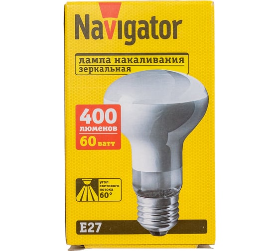 Зеркальная лампа Navigator накаливания ЗК, 60ВТ, R63, 230В. Е27, матовая, 94321