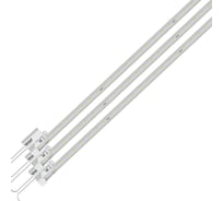 Светодиодный светильник Uniel ULY-P91-20W/SPFR/K IP65 AC220V CLEAR KIT03 для растений UL-00003851