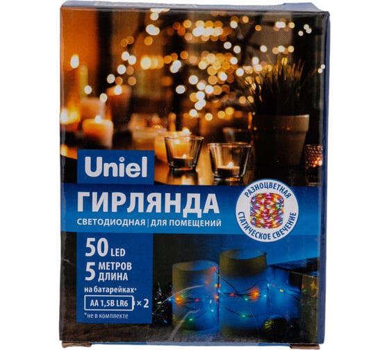 Светодиодная гирлянда Uniel ULD-S0500-050/SCB/2AA MULTI IP20 DEW на батарейках 2AA (в комплект не входит), Роса UL-00005266
