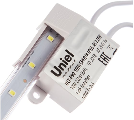 Светодиодный светильник Uniel ULY-P90-10W/SPFR/K IP65 AC220V CLEAR KIT03 для растений UL-00003850