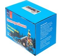 Занавес Uniel ULD-C2030-240/SWK WHITE IP67 со статическим свечением, 3х2м UL-00001361