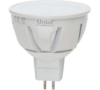 Светодиодная лампа Uniel LED-JCDR-5W/NW/GU5.3/FR ALP01WH 7911