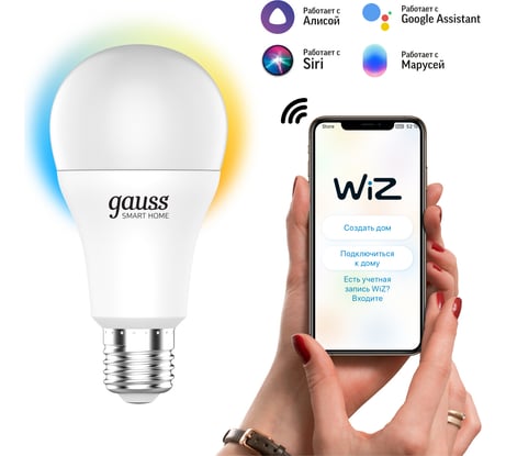 Умная Wi-fi лампочка Gauss, Smart Light ССТ DIM E27 A60 8,5 Вт 2700-6500K, диммируемая с изменением температуры, управление голосом/смартфоном 1130112