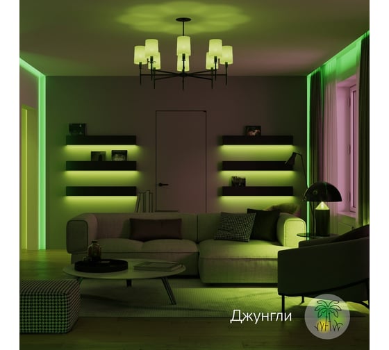Умная лампа Gauss Smart Home E14 C37 5 Вт 2700-6500K RGBW +диммирование LED 1190112