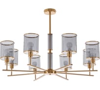 Потолочная люстра на штанге MyFar Alen MR1911-8P