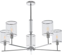 Потолочная люстра на штанге MyFar Alen MR1913-5P