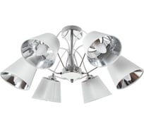 Потолочная люстра на штанге MyFar Amber MR1631-6C