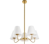 Потолочная люстра на штанге MyFar Charlotte MR2100-5C