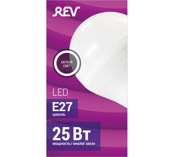 Светодиодная лампа REV A60, Е27, 25W, 4000K, нейтральный свет, 32533 8