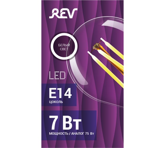 Светодиодная лампа Filament  REV, G45, E14, 7W, 4000K, 32483 6