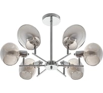 Потолочная люстра на штанге MyFar Diana MR1641-6C