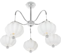 Потолочная люстра на штанге MyFar Katrin MR1811-5C