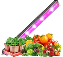 Фитосветильник Протон светодиодный ФИТО-Комфорт для досветки с двумя режимами работы (ФИТО/5000К) SSO-220/64-05.2(FGO-MWP)