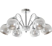 Потолочная люстра на штанге MyFar Marsel MR1611-6C