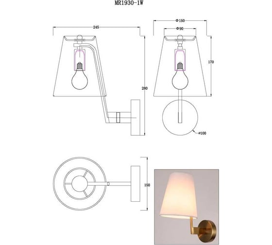 Бра MyFar Aurora MR1930-1W