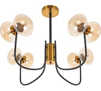 Потолочная люстра на штанге MyFar Scott MR1751-8P
