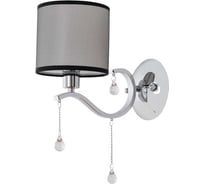 Бра MyFar Dante MR1550-1W
