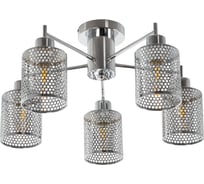 Потолочная люстра на штанге MyFar Solo MR1441-5C
