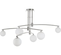 Потолочная люстра на штанге MyFar Stacy MR1015-6P