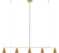 Подвесной светильник MyFar Milla MR1000-5P