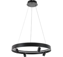 Подвесной светодиодный светильник со спотами MyFar James MR2200-1PL