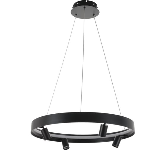 Подвесной светодиодный светильник со спотами MyFar James MR2200-1PL