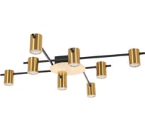Потолочная люстра MyFar Gella MR1180-8C