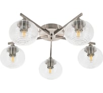 Потолочная люстра MyFar Gloria MR1790-5C