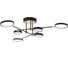 Потолочная люстра MyFar на штанге светодиодная Mandy MR1230-6CL 1