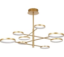 Потолочная люстра MyFar на штанге светодиодная Eva MR1221-8CL