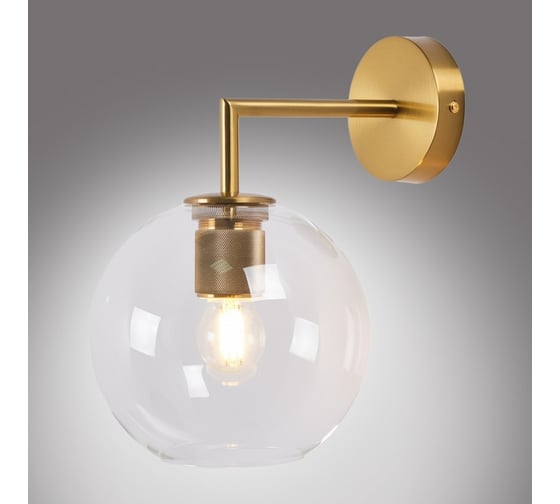 Бра MyFar Stiven MR1032-1W