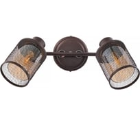 Спот на штанге MyFar Cathy MR1511-2WC