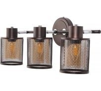 Спот на штанге MyFar Cathy MR1512-3WC