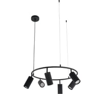 Подвесной светильник MyFar Alex MR2170-6P