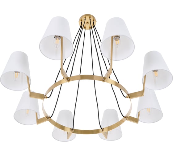 Подвесная люстра MyFar Aurora MR1931-8P