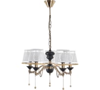 Подвесная люстра MyFar Dana MR1561-5P