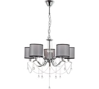 Подвесная люстра MyFar Dante MR1551-5P