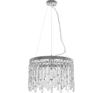 Подвесная люстра MyFar David MR1971-6P