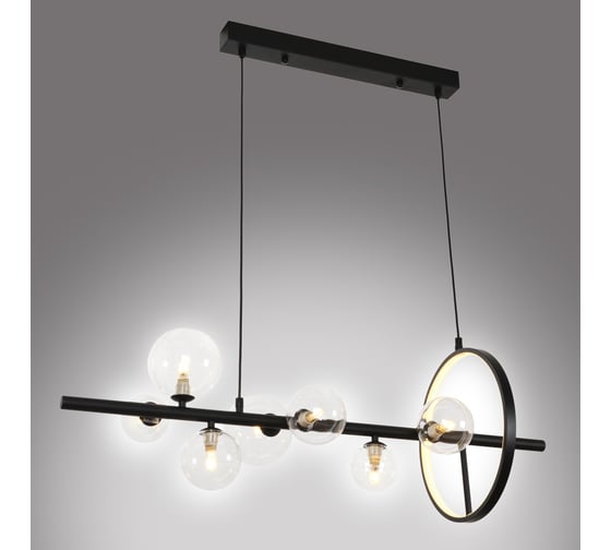 Подвесная люстра MyFar George MR1140-7PL