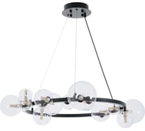 Подвесная люстра MyFar George MR2040-14P