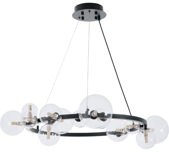 Подвесная люстра MyFar George MR2040-14P 1