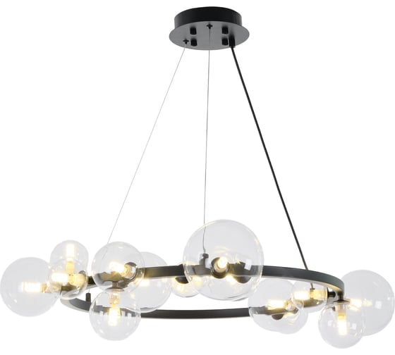 Подвесная люстра MyFar George MR2040-14P
